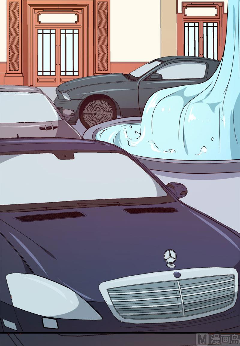 116泡温泉-第114话