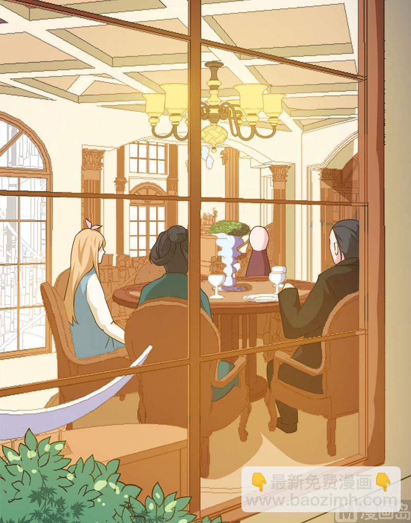 116泡温泉-第114话