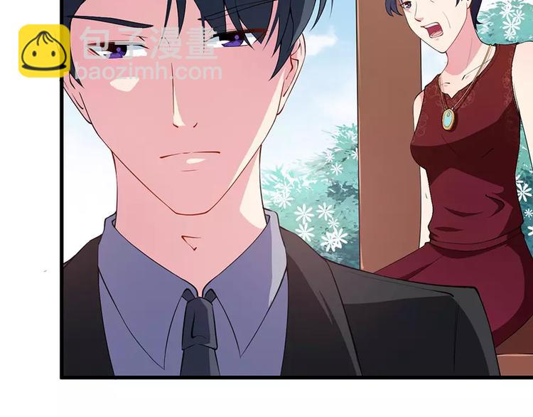 第11话 卸磨杀驴(1/2)-第12话