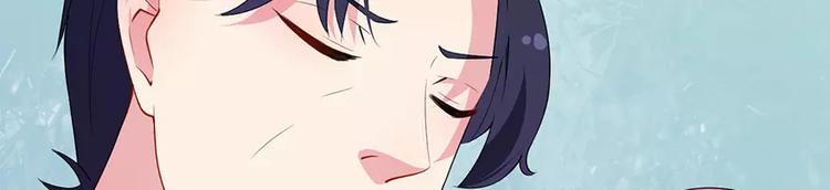 第11话 卸磨杀驴(1/2)-第12话