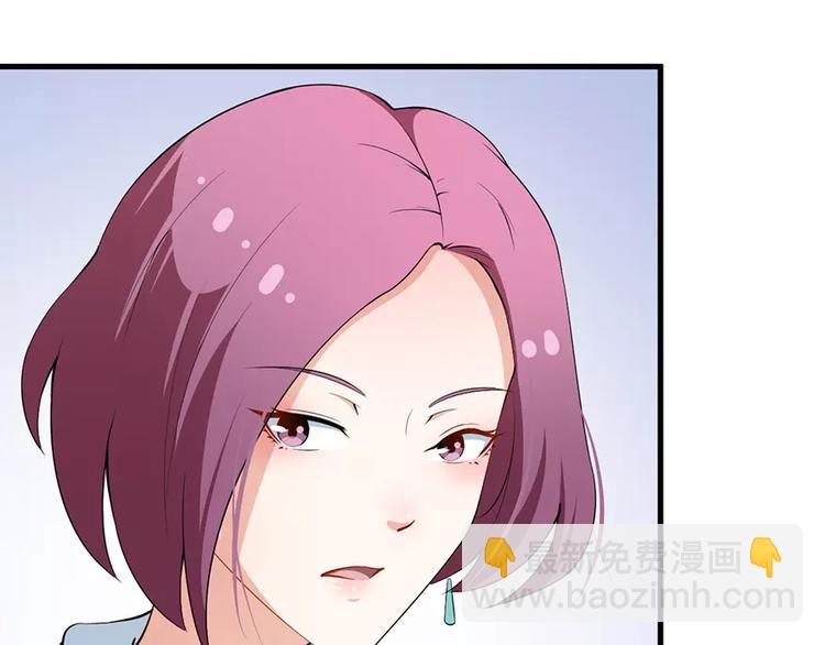 第11话 卸磨杀驴(1/2)-第12话