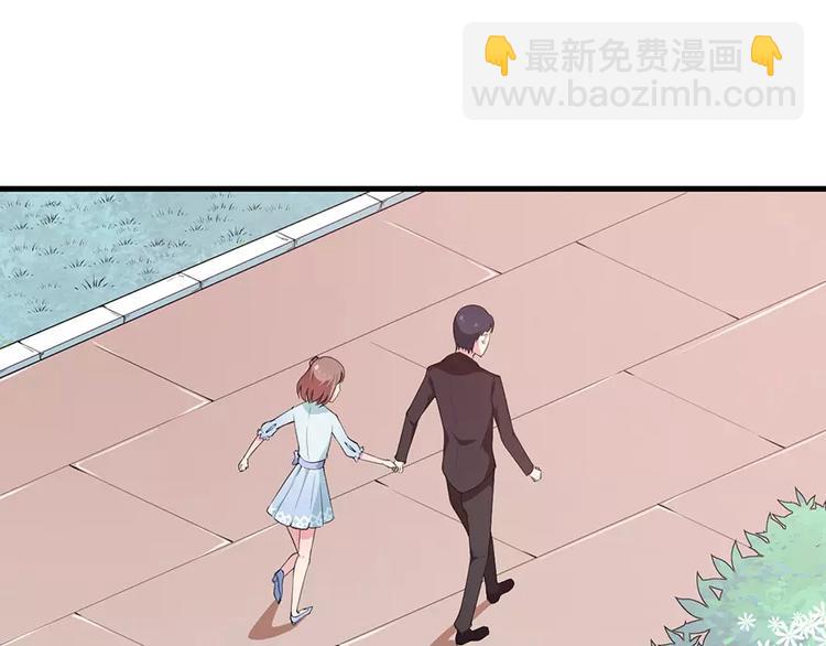 第11话 卸磨杀驴(1/2)-第12话