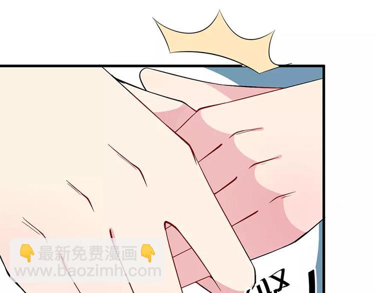 第11话 卸磨杀驴(1/2)-第12话