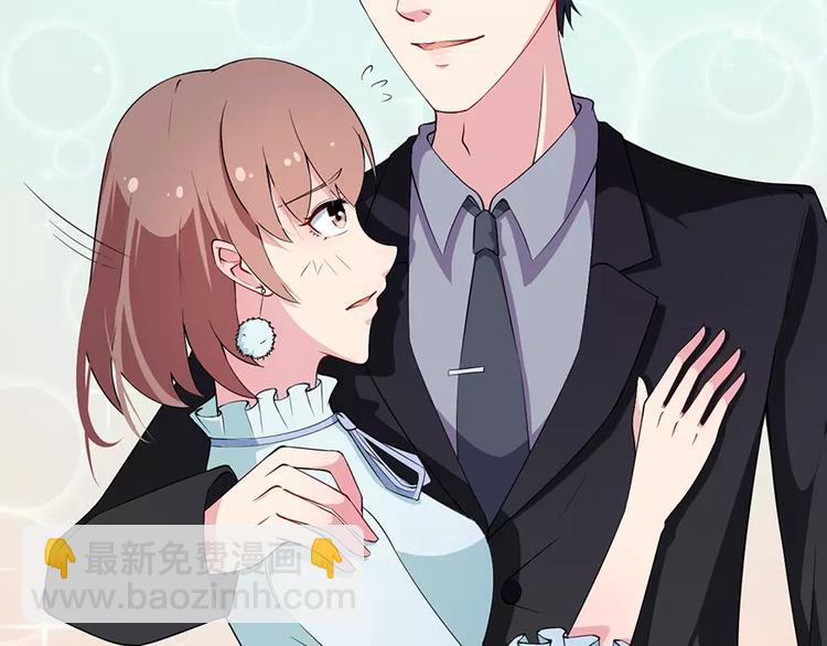 第11话 卸磨杀驴(1/2)-第12话