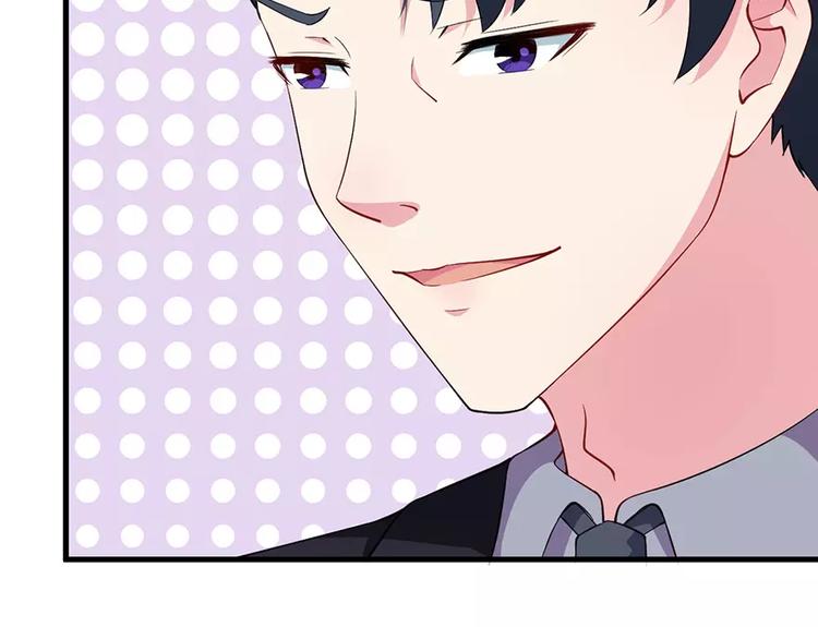 第11话 卸磨杀驴(1/2)-第12话