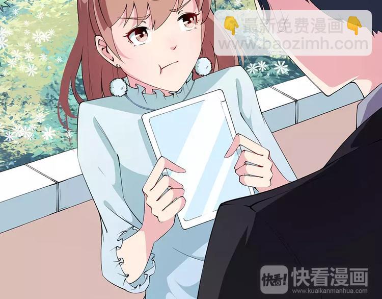 第11话 卸磨杀驴(1/2)-第12话