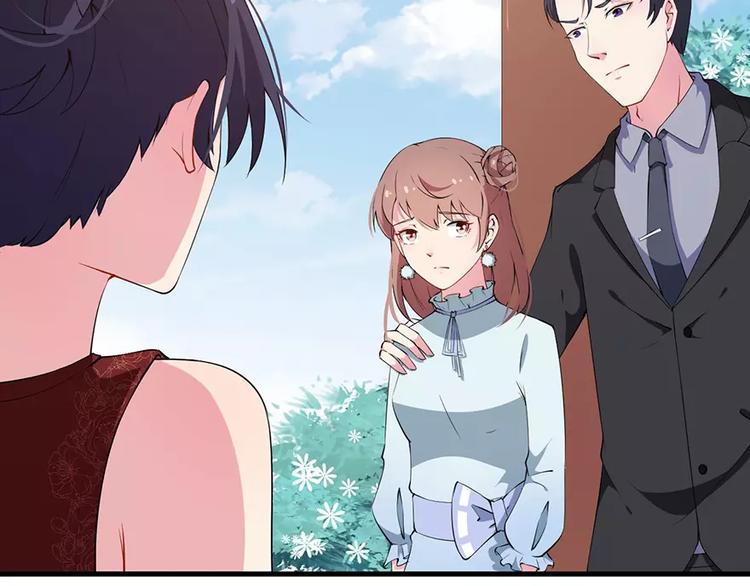 第11话 卸磨杀驴(1/2)-第12话