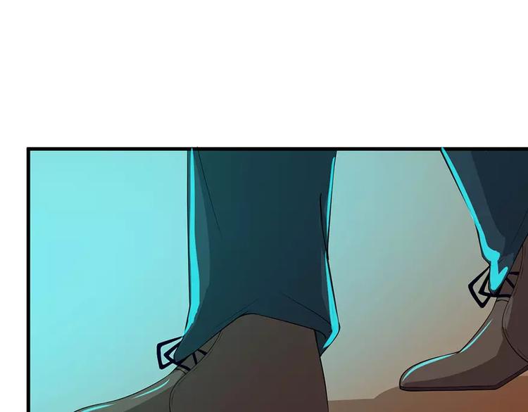 第13话 好可怕，放开我(1/2)-第14话