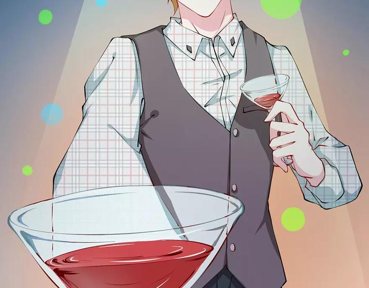 第13话 好可怕，放开我(1/2)-第14话