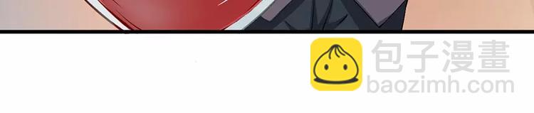 第13话 好可怕，放开我(1/2)-第14话