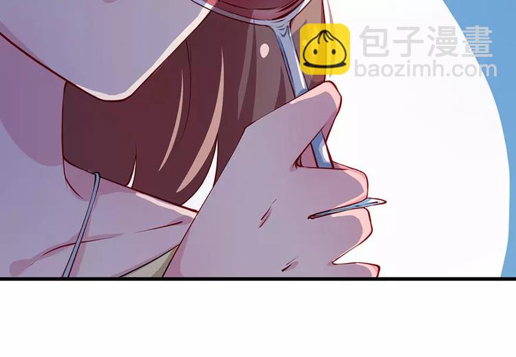 第13话 好可怕，放开我(1/2)-第14话