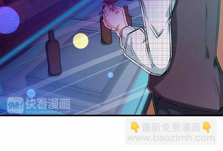 第13话 好可怕，放开我(1/2)-第14话