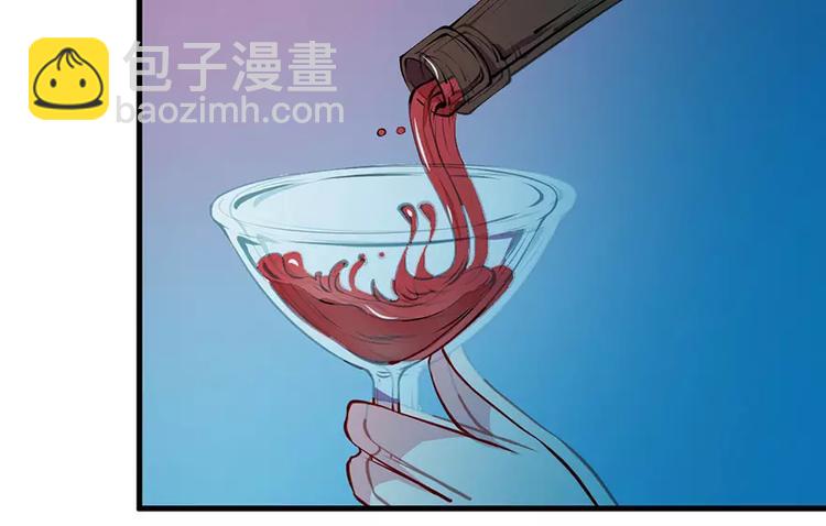 第13话 好可怕，放开我(1/2)-第14话