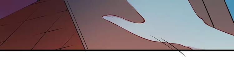 第13话 好可怕，放开我(1/2)-第14话