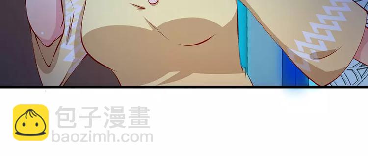 第13话 好可怕，放开我(1/2)-第14话