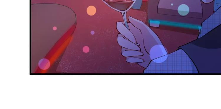 第13话 好可怕，放开我(1/2)-第14话