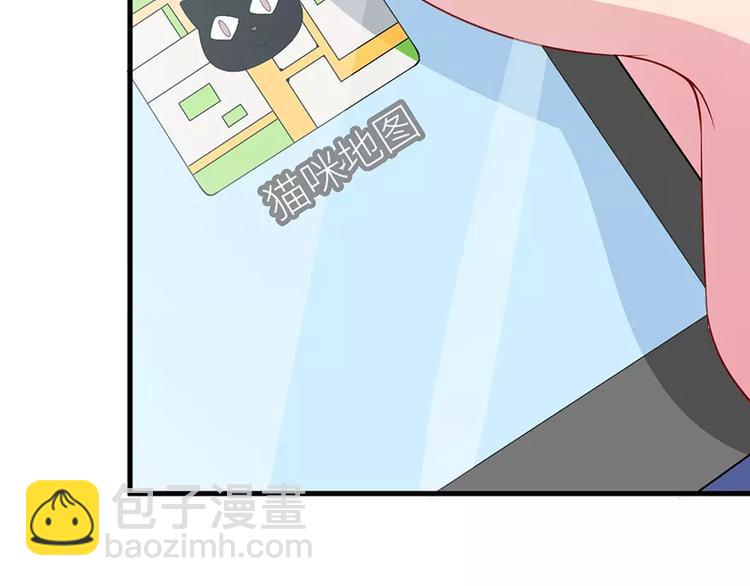 第15话 她不见了(1/2)-第16话