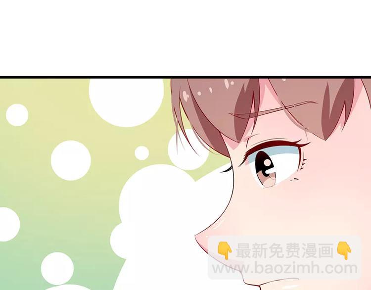 第15话 她不见了(1/2)-第16话