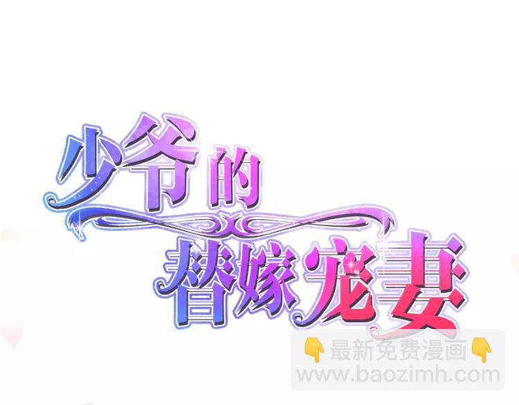 第15话 她不见了(1/2)-第16话