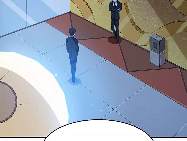 第15话 她不见了(1/2)-第16话