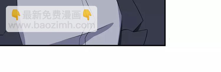 第15话 她不见了(1/2)-第16话