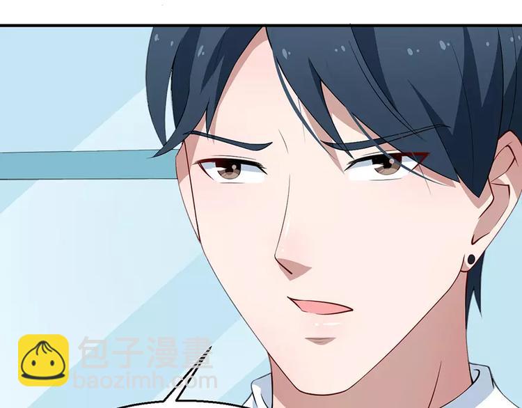 第15话 她不见了(1/2)-第16话