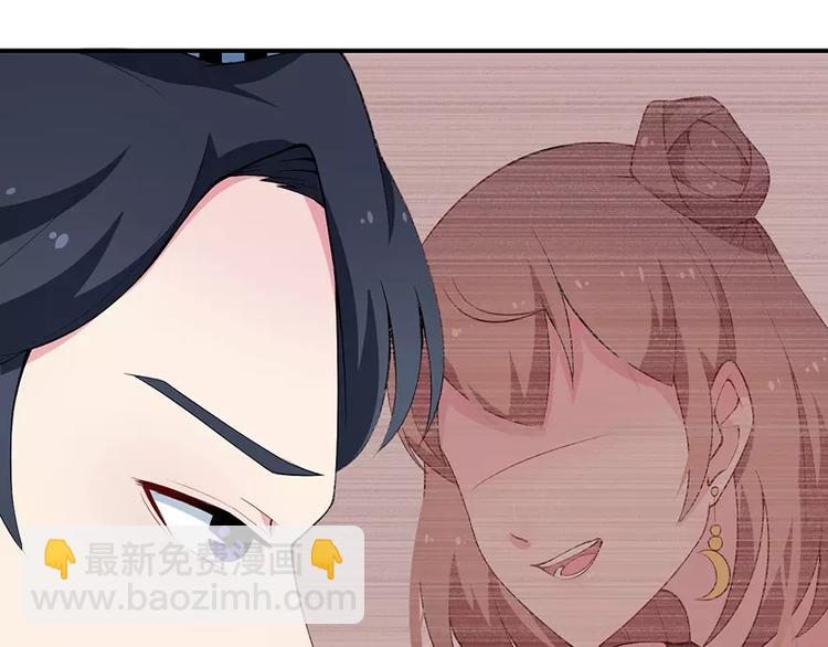 第15话 她不见了(1/2)-第16话