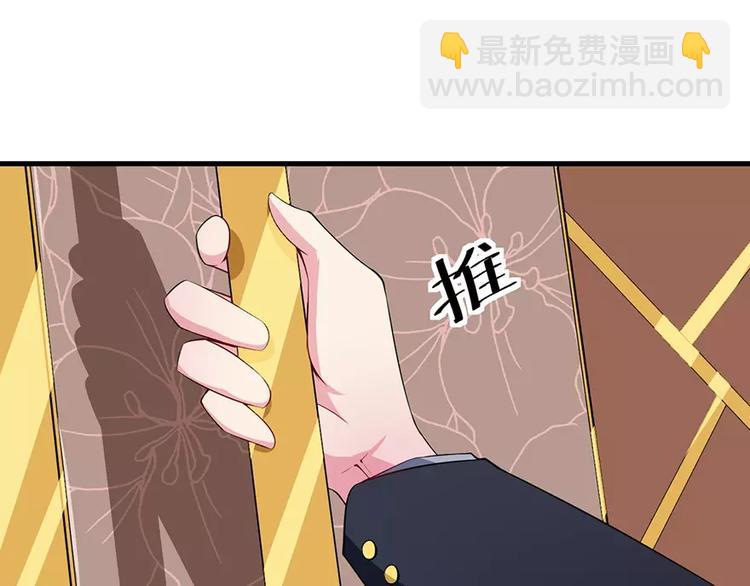 第15话 她不见了(1/2)-第16话