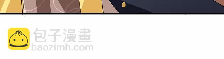 第15话 她不见了(1/2)-第16话