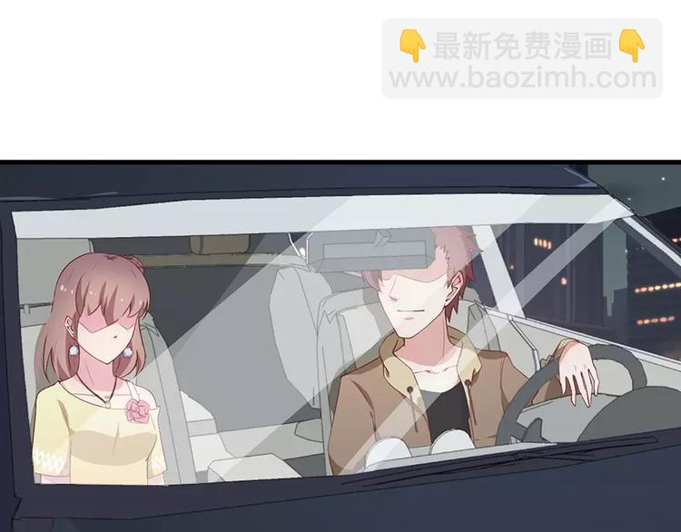 第15话 她不见了(1/2)-第16话