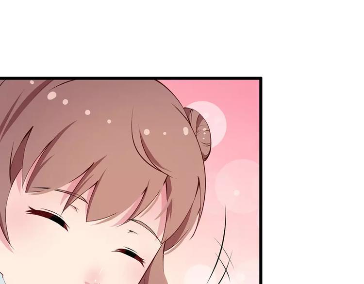 第17话 想家就回祁家去(1/2)-第18话