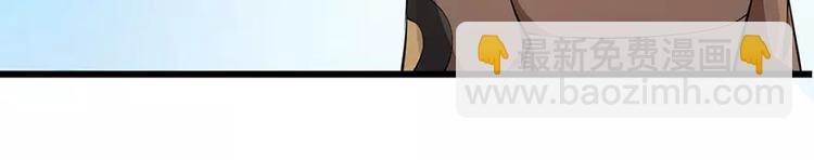 第17话 想家就回祁家去(1/2)-第18话