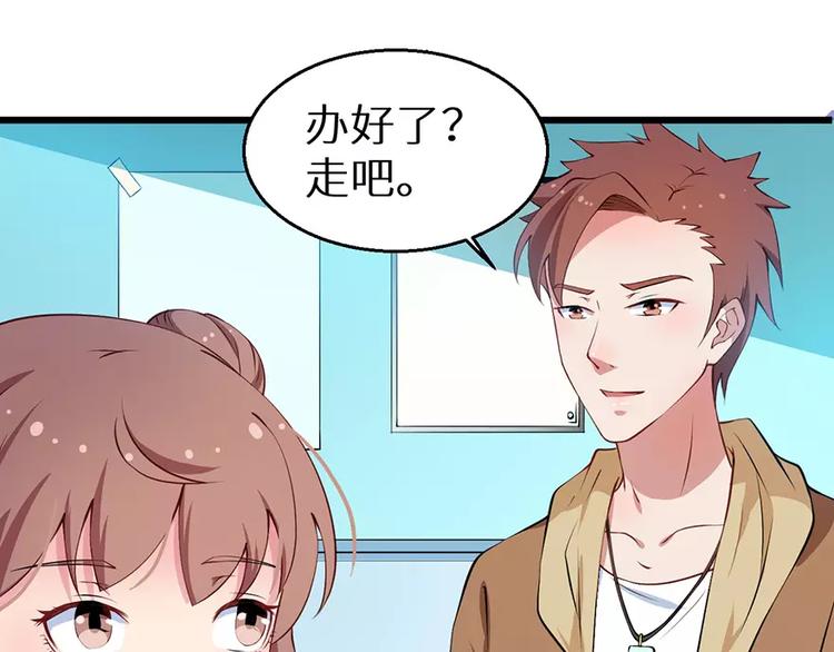 第17话 想家就回祁家去(1/2)-第18话