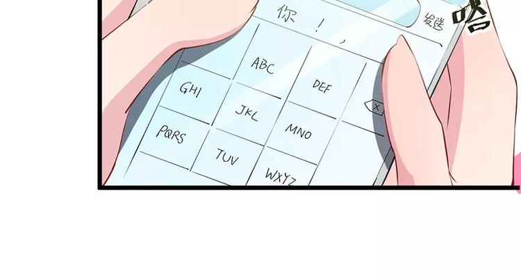 第17话 想家就回祁家去(1/2)-第18话