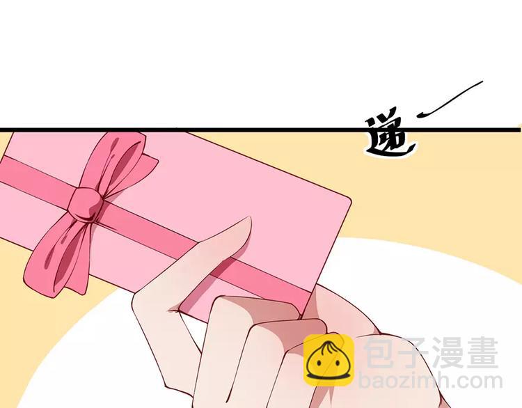 第17话 想家就回祁家去(1/2)-第18话