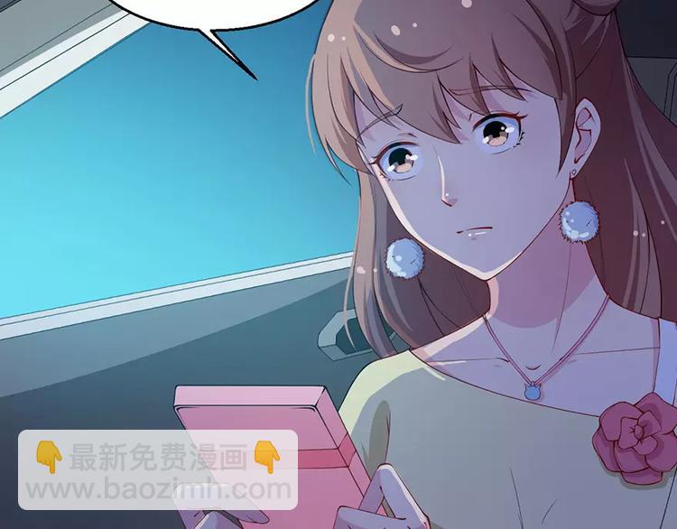 第17话 想家就回祁家去(1/2)-第18话