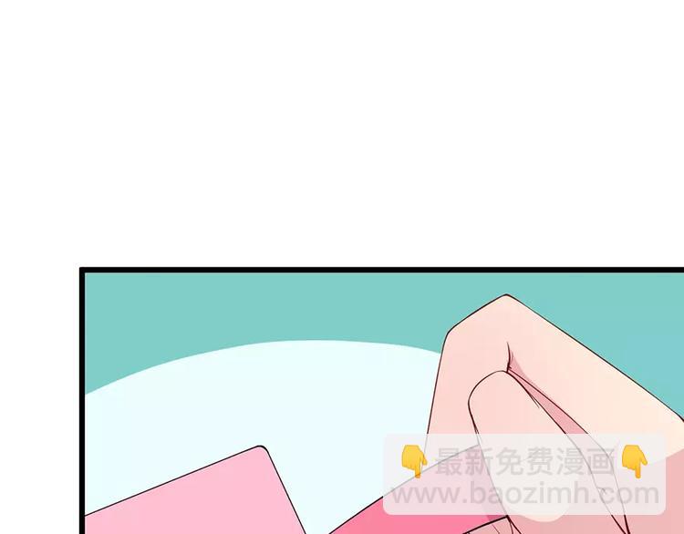 第17话 想家就回祁家去(1/2)-第18话