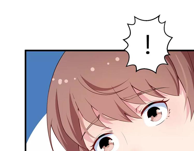 第17话 想家就回祁家去(1/2)-第18话