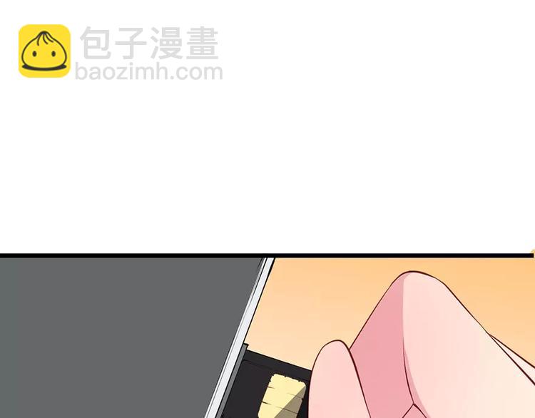 第17话 想家就回祁家去(1/2)-第18话