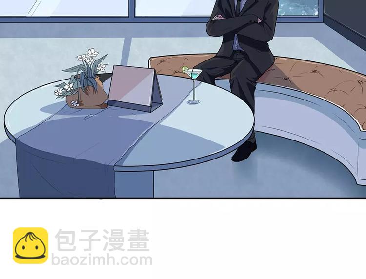 第19话 他才是值得爱的人(1/3)-第20话