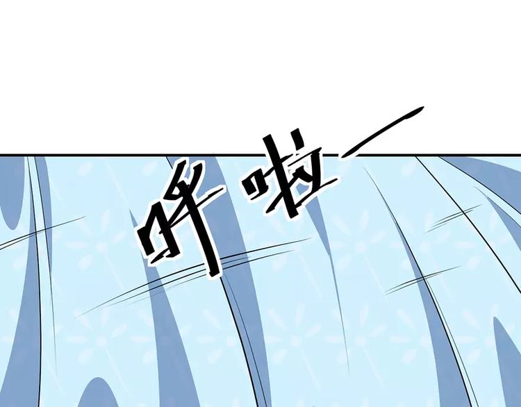 第19话 他才是值得爱的人(1/3)-第20话