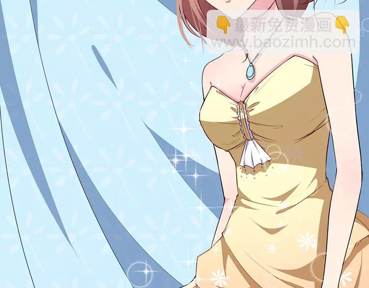 第19话 他才是值得爱的人(1/3)-第20话