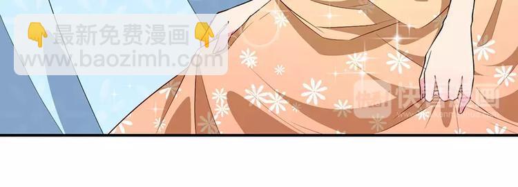 第19话 他才是值得爱的人(1/3)-第20话