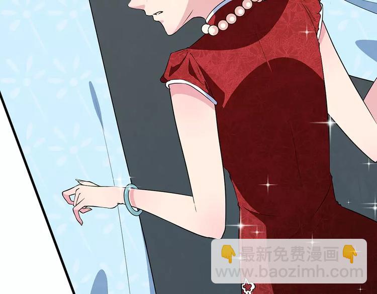 第19话 他才是值得爱的人(1/3)-第20话