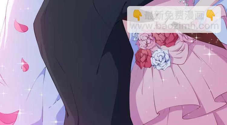 第19话 他才是值得爱的人(1/3)-第20话