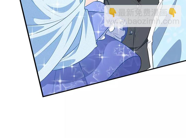 第19话 他才是值得爱的人(1/3)-第20话