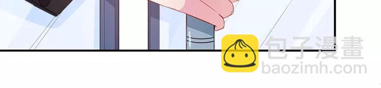 第19话 他才是值得爱的人(1/3)-第20话