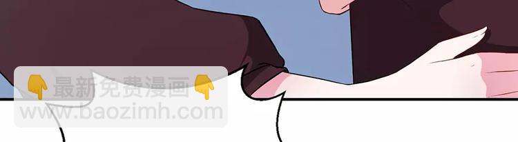 第19话 他才是值得爱的人(1/3)-第20话