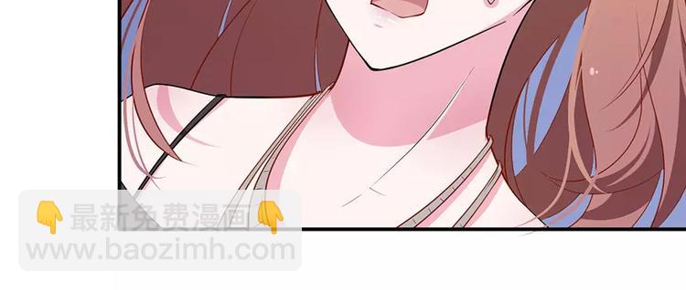 第19话 他才是值得爱的人(1/3)-第20话