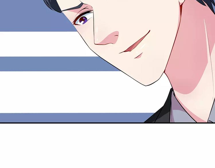 第19话 他才是值得爱的人(1/3)-第20话